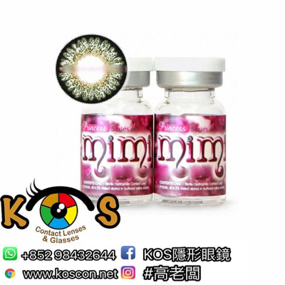 GEO MIMI Princess綠 WMM303